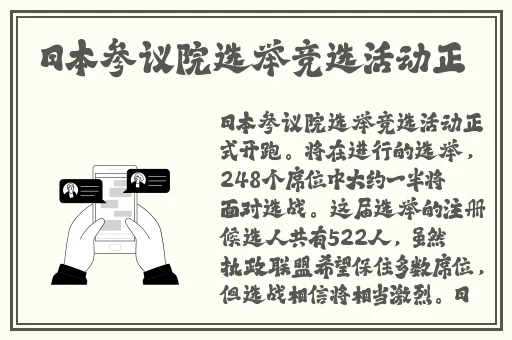 免费聊天软件